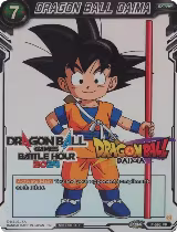 DRAGON BALL DAIMA (Dragon Ball Games Battle Hour 2024 Promo Card Set) (P-592), Promotion Cards — DB Super card price