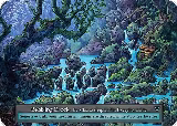 Babbling Brook (Foil) — card price