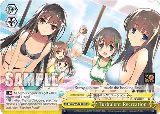 Turbulent Recreation (Gaw/WS02-E035 CC) — card price