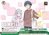 A Story About Creation and Love (SP) (Gem/WS02-E072SP SP) — card price
