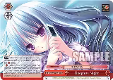 Sleepless Night (SR) (Grk/WS02-E114S SR) — card price