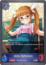 Akiha Ikebukuro (CSD02a-007EN) — card price