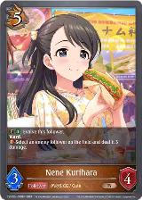 Nene Kurihara (CSD02a-009EN) — card price