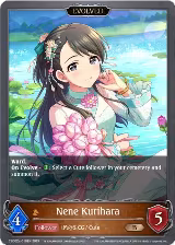 Nene Kurihara (Evolved) (CSD02a-010EN) — card price