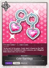 Cute Earrings (CSD02a-T01EN) — card price