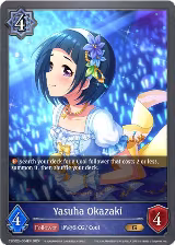 Yasuha Okazaki (CSD02b-004EN) — card price