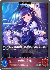 Yukimi Sajo (Evolved) (CSD02b-006EN) — card price