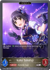 Kako Takafuji (Evolved) (CSD02b-008EN) — card price