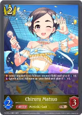 Chizuru Matsuo (CSD02b-009EN) — card price