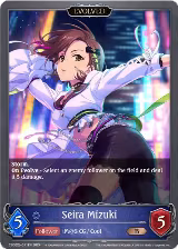 Seira Mizuki (Evolved) (CSD02b-011EN) — card price