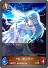 Noa Takamine (CSD02b-016EN) — card price