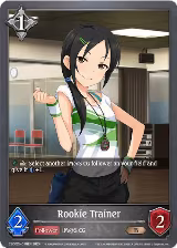 Rookie Trainer (CSD02b-018EN) — card price