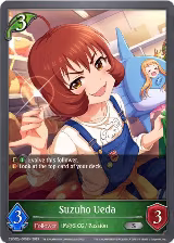 Suzuho Ueda (CSD02c-005EN) — card price