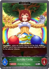Suzuho Ueda (Evolved) (CSD02c-006EN) — card price