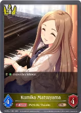 Kumiko Matsuyama (CSD02c-010EN) — card price