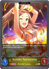 Kumiko Matsuyama (Evolved) (CSD02c-011EN) — card price