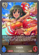 Natalia (CSD02c-016EN) — card price