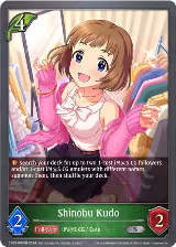 Shinobu Kudo (CP02-008EN), THE IDOLM@STER CINDERELLA GIRLS — Shadowverse card price