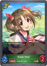 Kana Imai (CP02-014EN), THE IDOLM@STER CINDERELLA GIRLS — Shadowverse card price