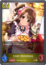 Uzuki Shimamura (CP02-023EN) — card price