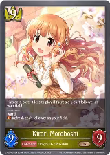 Kirari Moroboshi (CP02-031EN) — card price