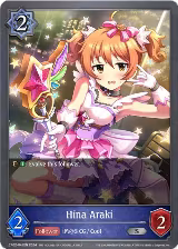 Hina Araki (CP02-042EN) — card price