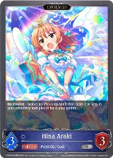 Hina Araki (Evolved) (CP02-043EN) — card price