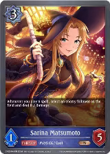 Sarina Matsumoto (CP02-046EN) — card price