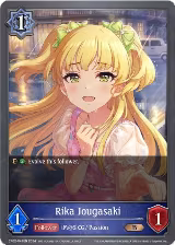 Rika Jougasaki (CP02-047EN) — card price
