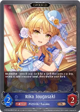 Rika Jougasaki (Evolved) (CP02-048EN) — card price