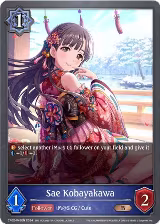 Sae Kobayakawa (CP02-049EN), THE IDOLM@STER CINDERELLA GIRLS — Shadowverse card price