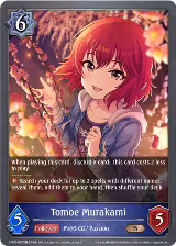Tomoe Murakami (CP02-050EN) — card price