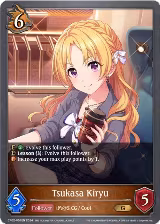 Tsukasa Kiryu (CP02-057EN) — card price