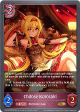 Chitose Kurosaki (CP02-074EN) — card price