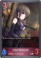 Chiyo Shirayuki (CP02-076EN) — card price
