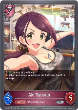 Aki Yamato (CP02-077EN) — card price