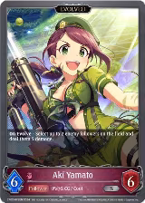 Aki Yamato (Evolved) (CP02-078EN) — card price