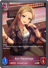 Ryo Matsunaga (CP02-080EN) — card price