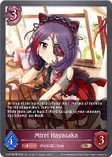 Mirei Hayasaka (CP02-081EN), THE IDOLM@STER CINDERELLA GIRLS — Shadowverse card price