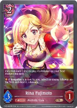 Rina Fujimoto (CP02-082EN) — card price