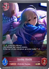 Syoko Hoshi (CP02-083EN) — card price