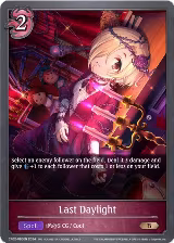 Last Daylight (CP02-085EN) — card price