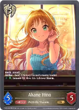 Akane Hino (CP02-091EN) — card price