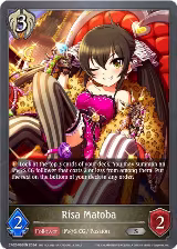 Risa Matoba (CP02-093EN), THE IDOLM@STER CINDERELLA GIRLS — Shadowverse card price