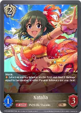 Natalia (CP02-097EN), THE IDOLM@STER CINDERELLA GIRLS — Shadowverse card price
