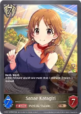 Sanae Katagiri (CP02-101EN) — card price