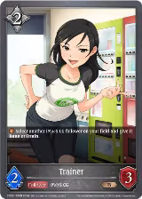 Trainer (CP02-107EN) — card price
