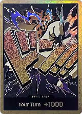 DON!! Card (Rob Lucci) (Gold), Premium Booster -The Best- — One Piece card price
