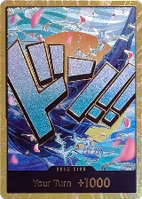 DON!! Card (Yamato) (Gold), Premium Booster -The Best- — One Piece card price