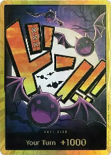 DON!! Card (Gecko Moria) (Gold), Premium Booster -The Best- — One Piece card price